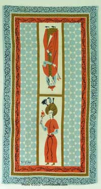 Persian Pair, Aqua